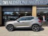 USED 2021 71 VOLVO XC40 1.5h T5 Twin Engine Recharge 10.7kWh Inscription Pro SUV 5dr Petrol Plug-in Hybrid Auto Euro 6 (s/s) (262 ps) 360 CAMERA | ELECTRIC FRONT SEATS