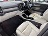USED 2021 71 VOLVO XC40 1.5h T5 Twin Engine Recharge 10.7kWh Inscription Pro SUV 5dr Petrol Plug-in Hybrid Auto Euro 6 (s/s) (262 ps) 360 CAMERA | ELECTRIC FRONT SEATS
