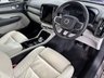 USED 2021 71 VOLVO XC40 1.5h T5 Twin Engine Recharge 10.7kWh Inscription Pro SUV 5dr Petrol Plug-in Hybrid Auto Euro 6 (s/s) (262 ps) 360 CAMERA | ELECTRIC FRONT SEATS
