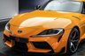 USED 2020 70 TOYOTA SUPRA 3.0T GR Pro Coupe 3dr Petrol Auto Euro 6 (s/s) (340 ps) 12-Month Warranty | 8.9% APR