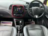 USED 2017 17 RENAULT CAPTUR 1.5 dCi ENERGY Signature Nav SUV 5dr Diesel Auto Euro 6 (s/s) (90 ps) FRESH SERVICE+12 MONTHS MOT+TIMING BELT DONE