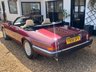 USED 1989 F JAGUAR XJS 5.3 HE Convertible 2d AUTO  217 BHP Outstanding Service History, 5 Former Owners, ULEZ Compliant