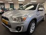 USED 2016 16 MITSUBISHI ASX 1.6D ZC-H SUV 5dr Diesel Manual 4WD Euro 6 (s/s) (112 ps) UK DELIVERY FLAT FEE &pound;175 (SUBJECT TO DEAL) *OVER 100 IMAGES ON OUR WEBSITE*BESPOKE FINANCE ARRANGED*PART EXCHANGE WELCOME*ALL VEHICLES HPI CLEAR