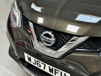 USED 2017 NISSAN X-TRAIL 1.6 dCi Tekna SUV 5dr Diesel Manual Euro 6 (s/s) (130 ps) PAN ROOF+HEAT LEATHER+NAV+PARK