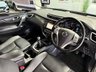 USED 2017 NISSAN X-TRAIL 1.6 dCi Tekna SUV 5dr Diesel Manual Euro 6 (s/s) (130 ps) PAN ROOF+HEAT LEATHER+NAV+PARK
