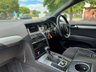 USED 2015 13 AUDI Q7 3.0 TDI V6 S line SUV 5dr Diesel Tiptronic quattro Euro 5 (240 ps) 