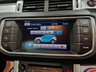 USED 2011 61 LAND ROVER RANGE ROVER EVOQUE 2.2 SD4 Dynamic Fuji White SUV 5dr Diesel Auto 4WD Euro 5 (190 ps) 