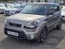 USED 2013 63 KIA SOUL 1.6 CRDi Quantum SUV 5dr Diesel Auto Euro 5 (126 bhp) 