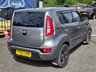 USED 2013 63 KIA SOUL 1.6 CRDi Quantum SUV 5dr Diesel Auto Euro 5 (126 bhp) 