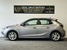 USED 2020 70 VAUXHALL CORSA 1.2 SE Premium Hatchback 5dr Petrol Manual Euro 6 (75 ps) Smart|Comfort|ULEZ Compliant