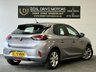 USED 2020 70 VAUXHALL CORSA 1.2 SE Premium Hatchback 5dr Petrol Manual Euro 6 (75 ps) Smart|Comfort|ULEZ Compliant