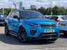 USED 2017 67 LAND ROVER RANGE ROVER EVOQUE 2.0 TD4 Landmark SUV 5dr Diesel Auto 4WD Euro 6 (s/s) (180 ps) 