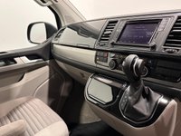 USED 2018 68 VOLKSWAGEN CALIFORNIA 2.0 BiTDI BlueMotion Tech Ocean Camper 4dr Diesel DSG Euro 6 (s/s) (204 ps) Ultra Low Mileage 8997 Miles