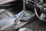 USED 2018 18 BMW M4 3.0 BiTurbo Competition Coupe 2dr Petrol DCT Euro 6 (s/s) (450 ps) CARBON/ FSH / HUD / HK / ICONS