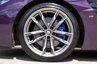 USED 2023 23 BMW Z4 3.0 M40i Auto sDrive Euro 6 (s/s) 2dr **NOW SOLD**