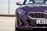USED 2023 23 BMW Z4 3.0 M40i Auto sDrive Euro 6 (s/s) 2dr **NOW SOLD**