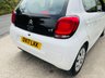 USED 2017 17 CITROEN C1 1.0 VTi Feel Hatchback 5dr Petrol Manual Euro 6 (68 ps) 
