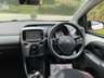 USED 2017 17 CITROEN C1 1.0 VTi Feel Hatchback 5dr Petrol Manual Euro 6 (68 ps) 