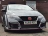 USED 2015 65 HONDA CIVIC 2.0 i-VTEC Type R GT Hatchback 5dr Petrol Manual Euro 6 (s/s) (310 ps) SERVICED BY HONDA IN JUNE 2025!