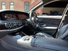 USED 2019 69 MERCEDES-BENZ S CLASS 3.0 S450L EQ Boost MHEV AMG Line Saloon 4dr Petrol G-Tronic+ Euro 6 (s/s) (389 ps) 