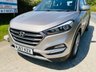 USED 2017 67 HYUNDAI TUCSON 1.6 GDi Blue Drive SE Nav SUV 5dr Petrol Manual Euro 6 (s/s) (132 ps) 