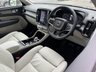USED 2020 20 VOLVO XC40 2.0 T4 Inscription Pro SUV 5dr Petrol Auto Euro 6 (s/s) (190 ps) OVER &pound;7300 OF OPTIONAL EXTRAS