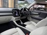 USED 2020 20 VOLVO XC40 2.0 T4 Inscription Pro SUV 5dr Petrol Auto Euro 6 (s/s) (190 ps) OVER &pound;7300 OF OPTIONAL EXTRAS