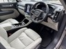 USED 2020 20 VOLVO XC40 2.0 T4 Inscription Pro SUV 5dr Petrol Auto Euro 6 (s/s) (190 ps) OVER &pound;7300 OF OPTIONAL EXTRAS