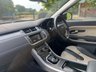 USED 2013 63 LAND ROVER RANGE ROVER EVOQUE 2.2 SD4 Dynamic SUV 5dr Diesel Manual 4WD Euro 5 (s/s) (190 ps) 