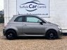 USED 2014 63 FIAT 500 0.9 TwinAir S Hatchback 3dr Petrol Manual Euro 6 (s/s) (85 bhp) www.suffolkcarcentre.co.uk - Located at Ilketshall