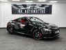 USED 2017 67 AUDI TTS 2.0 TFSI Black Edition Coupe 3dr Petrol S Tronic quattro Euro 6 (s/s) (310 ps) *VC*NAV*HEATEDSEATS*