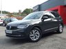 USED 2021 21 VOLKSWAGEN TIGUAN 1.5 TSI Life 5d DSG 150 S/S SAT NAV, WIRELESS APP CONNECT FOR APPLE CARPLAY / ANDROID AUTO, LANE ASSIST, ADAPTIVE CRUISE CONTROL & SPEED LIMITER, DAB RADIO, BLUETOOTH, FRONT & REAR PARKING SENSORS, AUTO LIGHTS & WIPERS, AUTO HOLD, ELECTRIC HEATED DOOR MIRRORS, 18 INCH ALLOYS, BLACK ROOF RAILS, LEATHER TIPTRONIC FLAT BOTTOM MULTIFUNCTION STEERING WHEEL, 3  ZONE CLIMATE CONTROL A/C, ILLUMINATING VANITY MIRRORS, CLOTH INTERIOR, FRONT & REAR ARM RESTS, DSG AUTOMATIC GEARBOX, START STOP TECHNOLOGY, 1 OWNER, SERVICE HISTORY