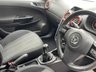 USED 2013 63 VAUXHALL CORSA 1.2 16V Limited Edition Hatchback 5dr Petrol Manual Euro 5 (85 ps) 12 MONTHS WARRANTY INCLUDED