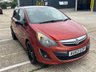 USED 2013 63 VAUXHALL CORSA 1.2 16V Limited Edition Hatchback 5dr Petrol Manual Euro 5 (85 ps) 12 MONTHS WARRANTY INCLUDED