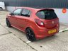 USED 2013 63 VAUXHALL CORSA 1.2 16V Limited Edition Hatchback 5dr Petrol Manual Euro 5 (85 ps) 12 MONTHS WARRANTY INCLUDED