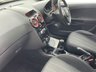 USED 2013 63 VAUXHALL CORSA 1.2 16V Limited Edition Hatchback 5dr Petrol Manual Euro 5 (85 ps) 12 MONTHS WARRANTY INCLUDED