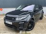 USED 2016 16 LAND ROVER RANGE ROVER EVOQUE 2.0 TD4 HSE Dynamic SUV 5dr Diesel Auto 4WD Euro 6 (s/s) (180 ps) ** SALE ** SALE ** SALE **