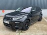 USED 2016 16 LAND ROVER RANGE ROVER EVOQUE 2.0 TD4 HSE Dynamic SUV 5dr Diesel Auto 4WD Euro 6 (s/s) (180 ps) ** SALE ** SALE ** SALE **