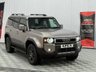 USED 2026 TOYOTA LAND CRUISER 4WD &pound;64995.00 + VAT