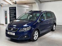USED 2018 18 SEAT ALHAMBRA 2.0 TDI XCELLENCE MPV 5dr Diesel DSG Euro 6 (s/s) (150 ps) 