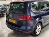 USED 2018 18 SEAT ALHAMBRA 2.0 TDI XCELLENCE MPV 5dr Diesel DSG Euro 6 (s/s) (150 ps) 