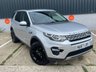 USED 2017 67 LAND ROVER DISCOVERY SPORT 2.0 TD4 HSE SUV 5dr Diesel Manual 4WD Euro 6 (s/s) (180 ps) ** SALE ** SALE ** SALE **
