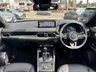 USED 2023 23 MAZDA CX-5 2.0 e-SKYACTIV G MHEV Homura SUV 5dr Petrol Auto Euro 6 (s/s) (165 ps) ** RAC BUYSURE INSPECTED **