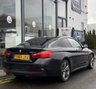 USED 2015 64 BMW 4 SERIES 3.0 430d M Sport Coupe 2dr Diesel Auto xDrive Euro 6 (s/s) (258 ps) THIS CAR COMES WITH 6 MONTHS WARRANTY , BREAKDOWN COVER & RECOVERY+ PERFECT EXAMPLE OF ALL WHEEL DRIVE+ FULL LEATHER TRIM+ FRONT HEATED SEATS+ HARMON KARDON LOGIC 7 SURROUND SOUND SYSTEM+ BLUETOOTH PHONE+ AUDIO CONNECTIVITY+ USB CONNECTIVITY+ AUX CONNECTION+ DAB RADIO+ FRONT AND REAR PARKING SENSORS+ PADDLE SHIFTERS+ 19 INCH ALLOY WHEELS
