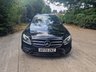 USED 2020 70 MERCEDES-BENZ E-CLASS 2.0 E300d AMG Line Night Edition (Premium Plus) Estate 5dr Diesel G-Tronic+ Euro 6 (s/s) (245 ps) 8.9% APR FINANCE RATES