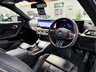 USED 2024 74 BMW M2 3.0 BiTurbo Coupe 2dr Petrol Steptronic Euro 6 (s/s) (460 ps) 