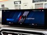 USED 2024 74 BMW M2 3.0 BiTurbo Coupe 2dr Petrol Steptronic Euro 6 (s/s) (460 ps) 