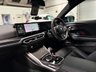 USED 2024 74 BMW M2 3.0 BiTurbo Coupe 2dr Petrol Steptronic Euro 6 (s/s) (460 ps) 
