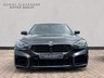 USED 2023 23 BMW M2 3.0 BiTurbo Coupe 2dr Petrol Steptronic Euro 6 (s/s) (460 ps) M HEAD-UP DISPLAY