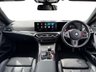 USED 2023 23 BMW M2 3.0 BiTurbo Coupe 2dr Petrol Steptronic Euro 6 (s/s) (460 ps) M HEAD-UP DISPLAY